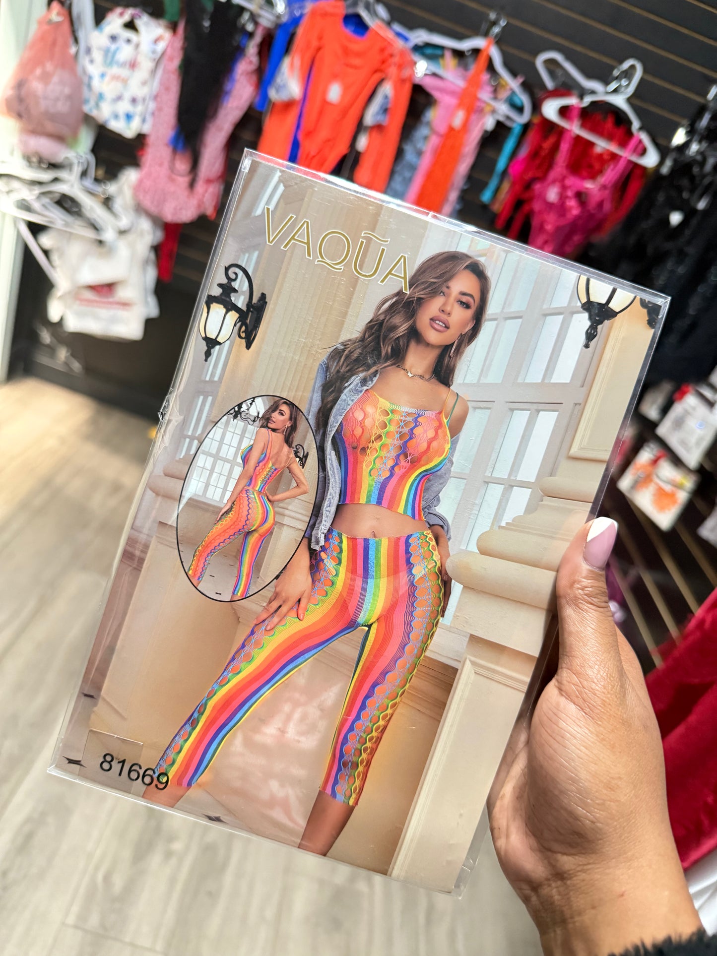 Yasss Bihh Two Piece